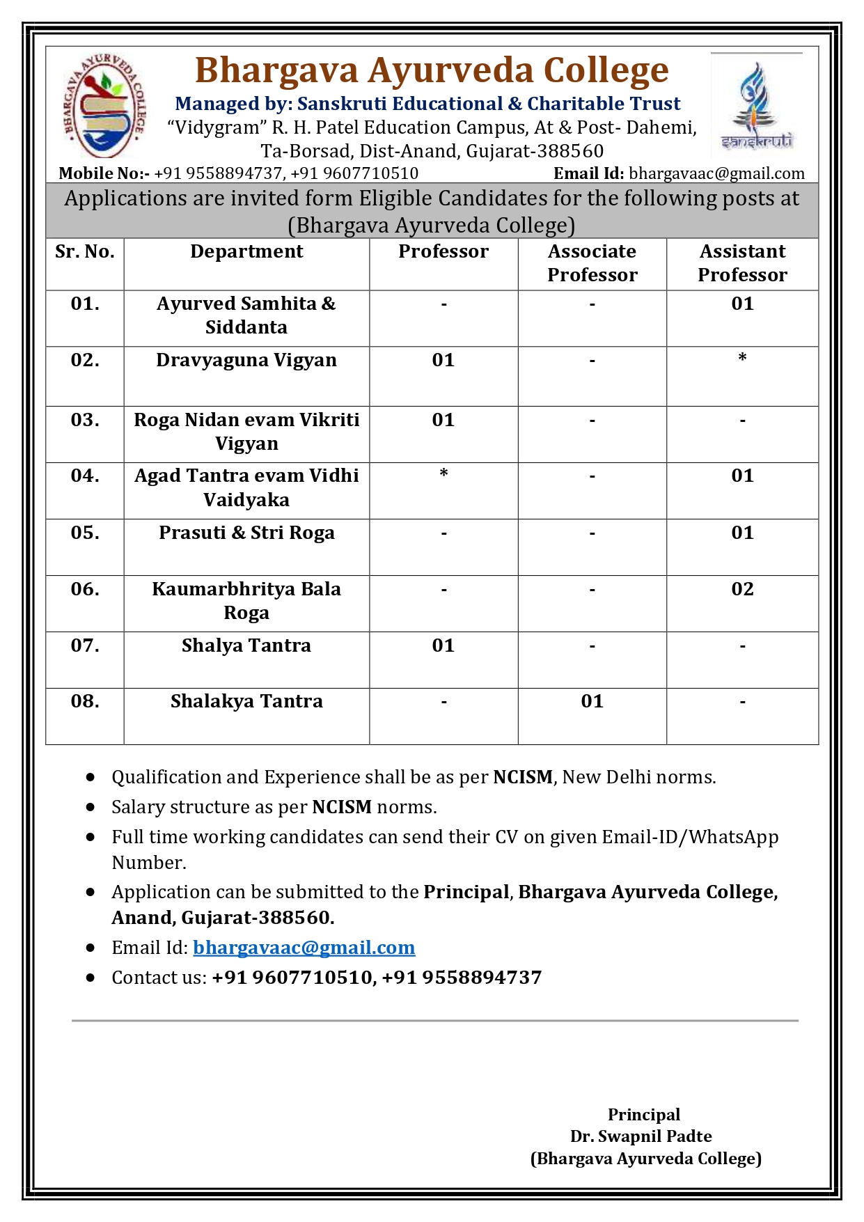 Faculty Notice_page-0001