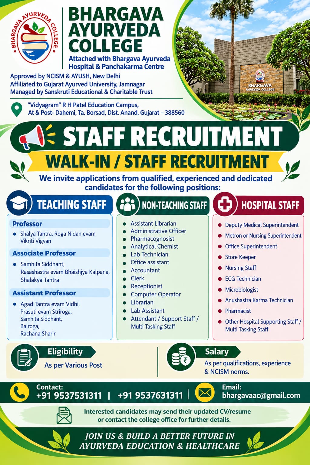 JobOpening